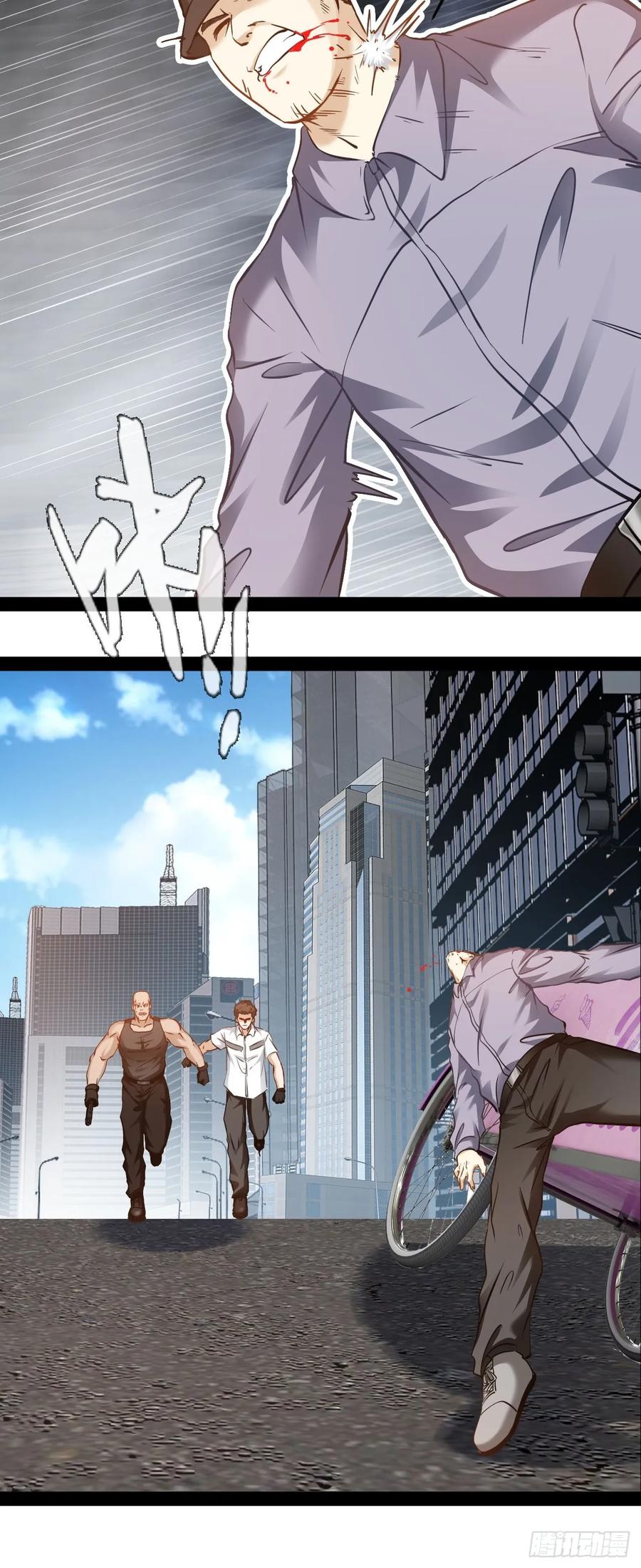 《通圣：六个通感少年》第49话 他们要谋杀我 第28页