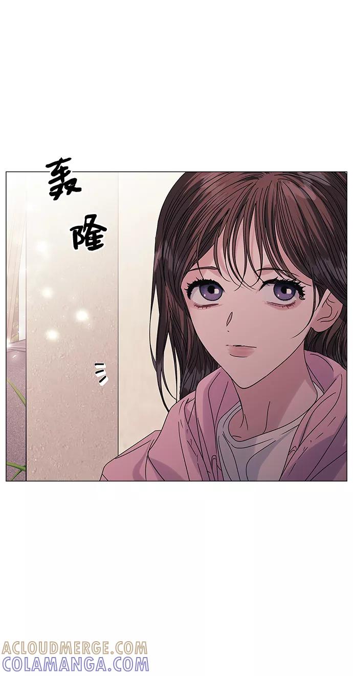 《九死一生罗曼史》第54话 第58页