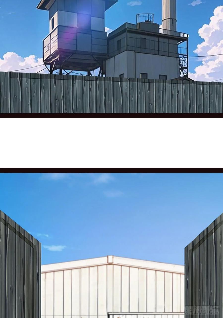《通圣：六个通感少年》第57话 不到万不得已不会出手 第28页