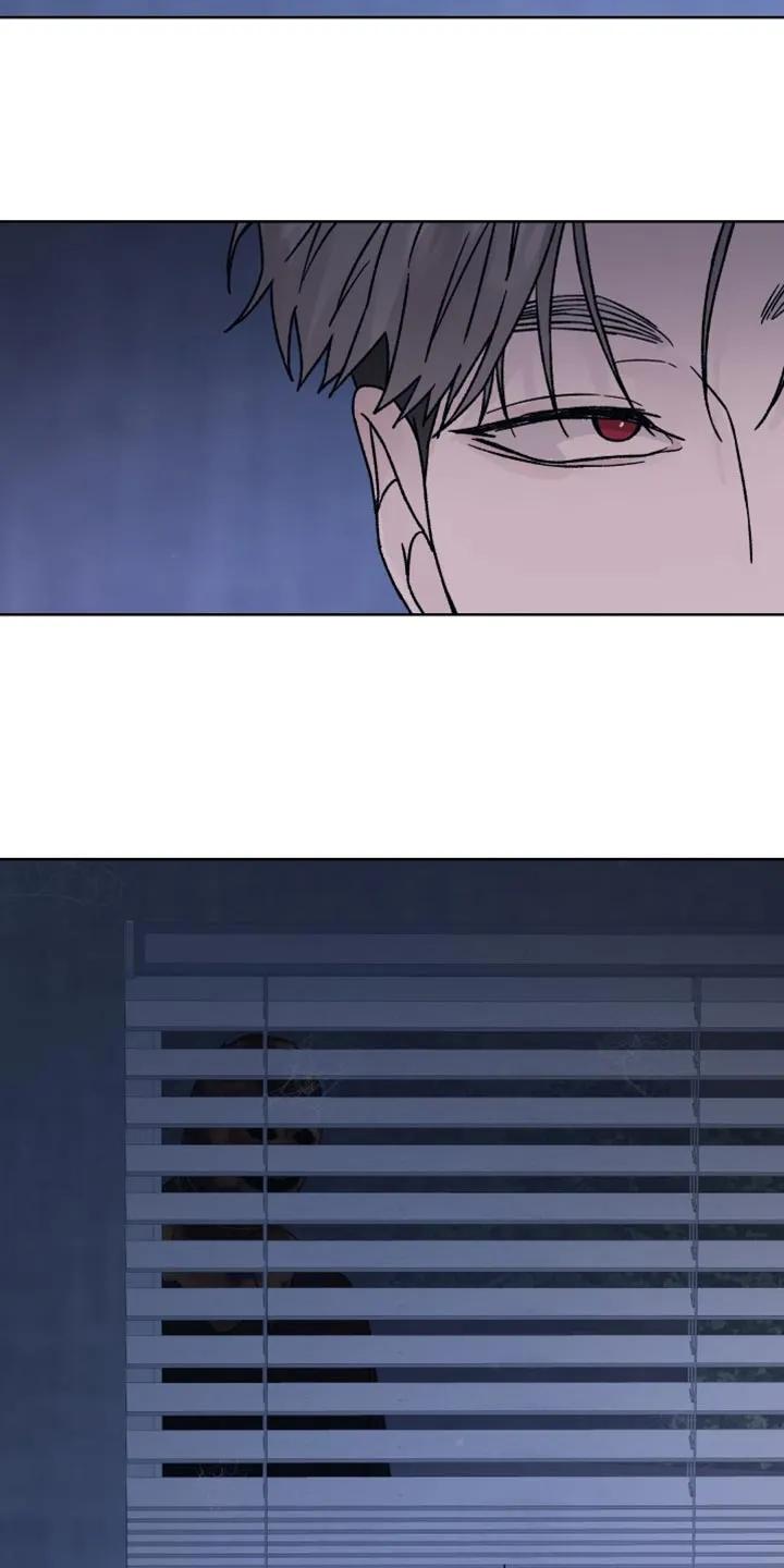 《狂夜追凶》第66章：【第二季】争取一个小时 第6页