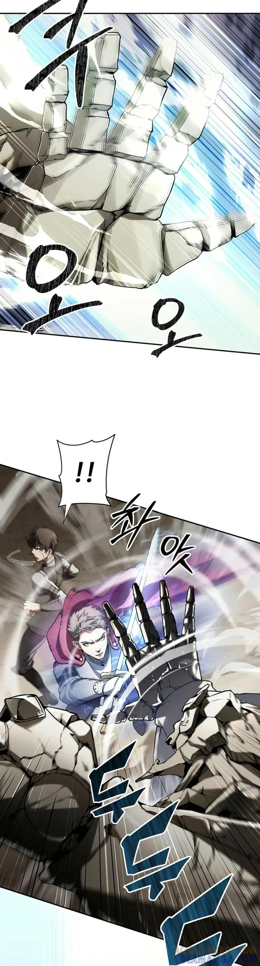 《在疯狂世界里当配角》第1集 第13页