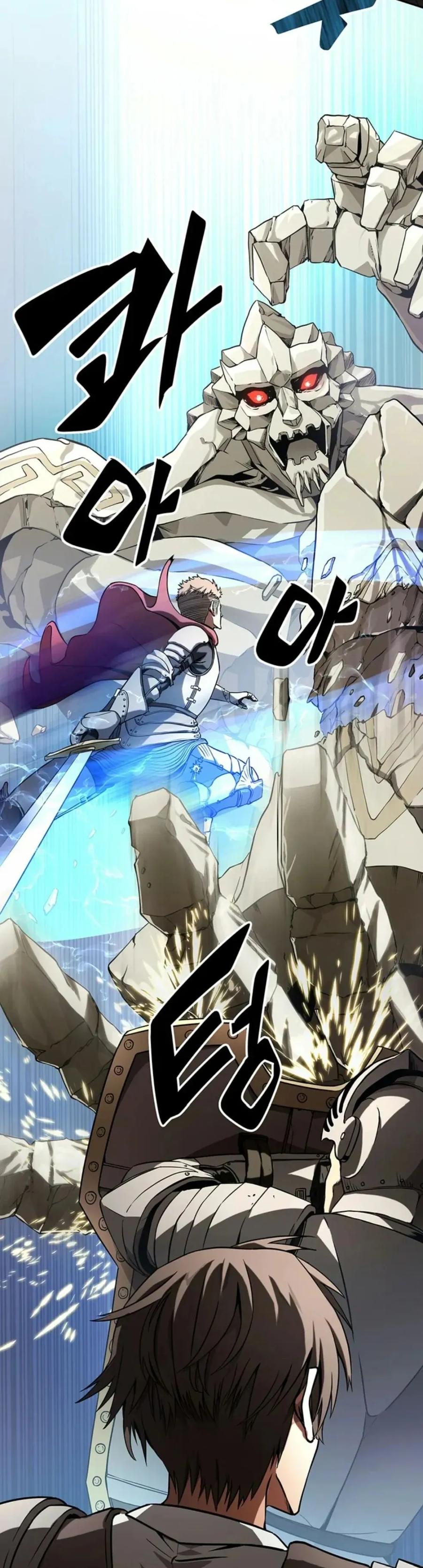 《在疯狂世界里当配角》第1集 第14页