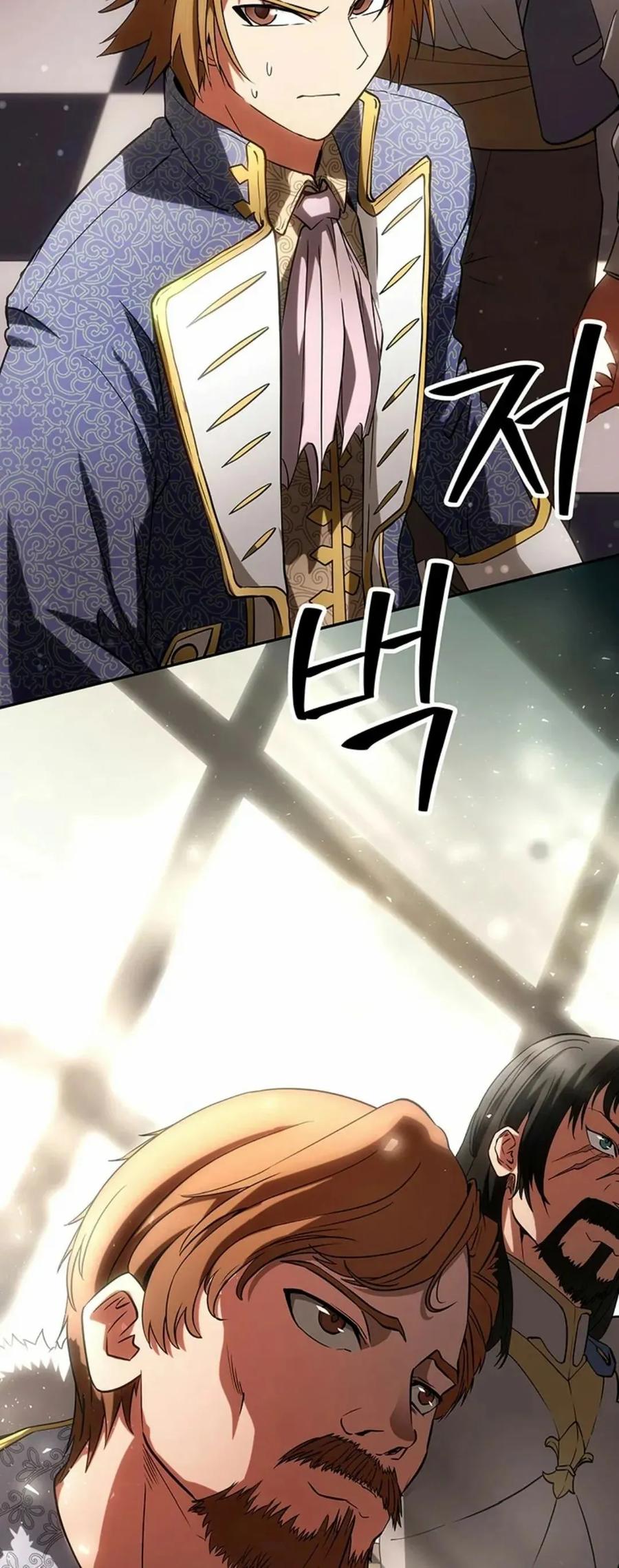 《在疯狂世界里当配角》第1集 第59页