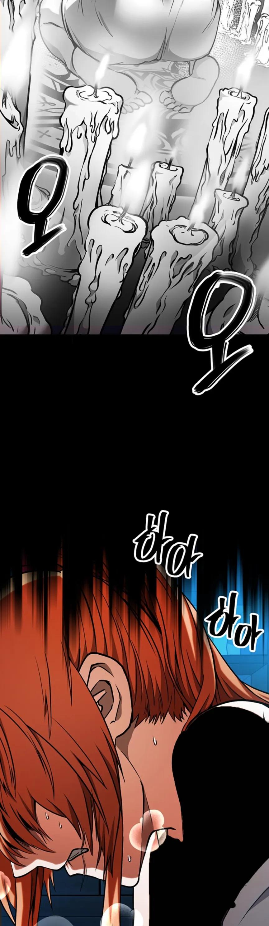 《在疯狂世界里当配角》第10集 第42页