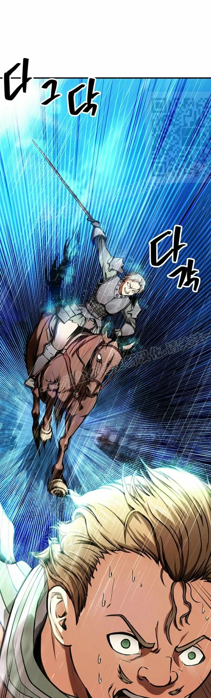 《在疯狂世界里当配角》第10集 第11页