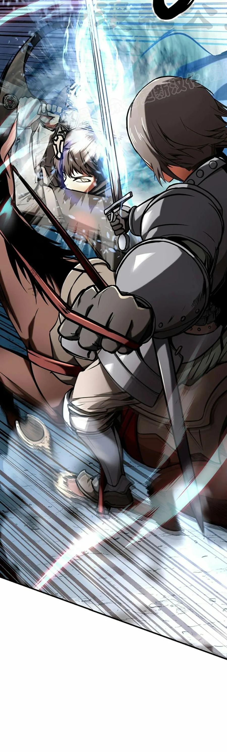 《在疯狂世界里当配角》第10集 第14页