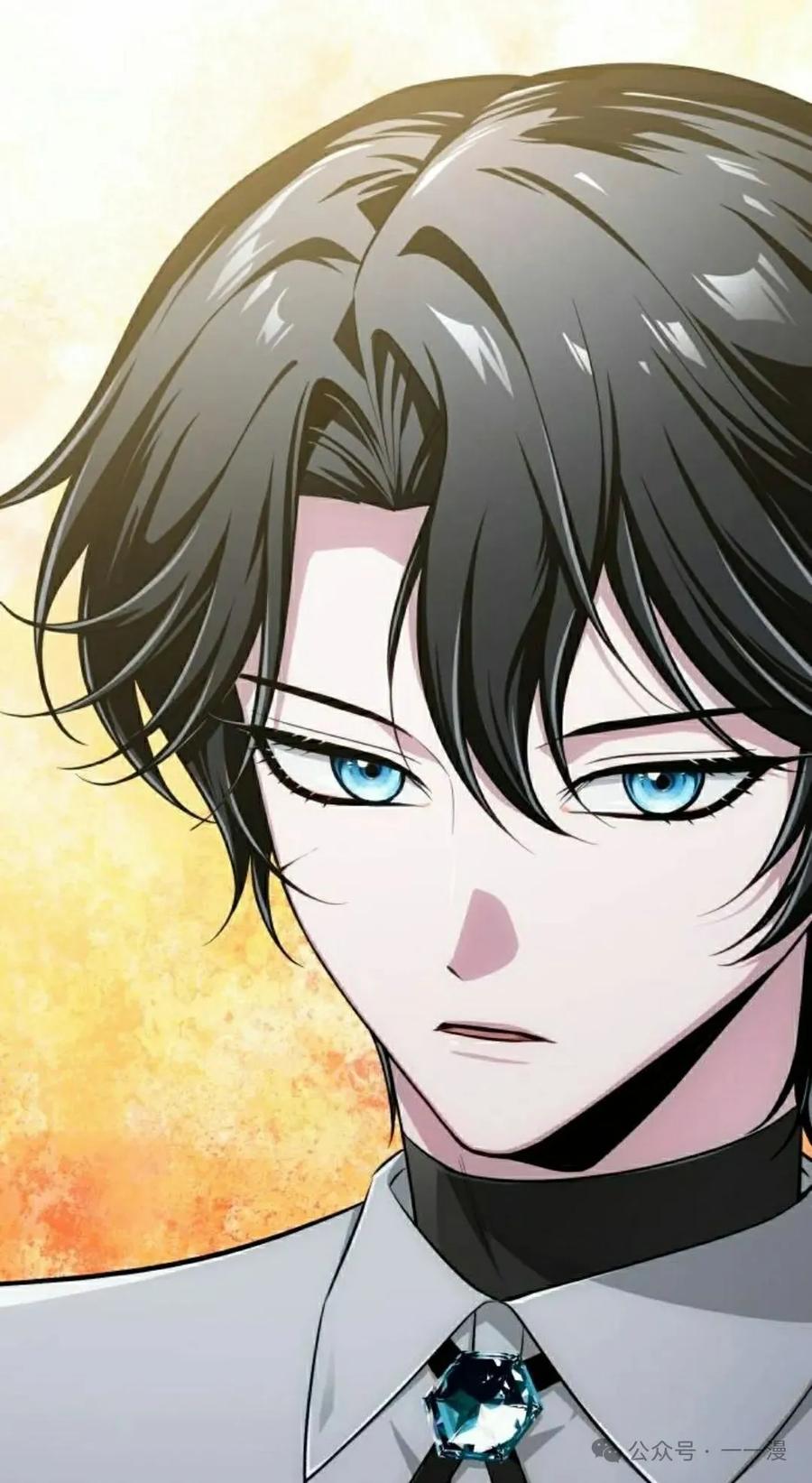《转世的9级大魔法师》第10集 第48页