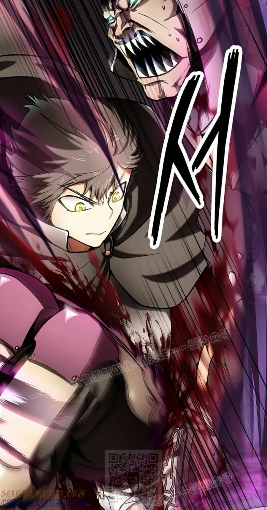 《在疯狂世界里当配角》第11集 第89页