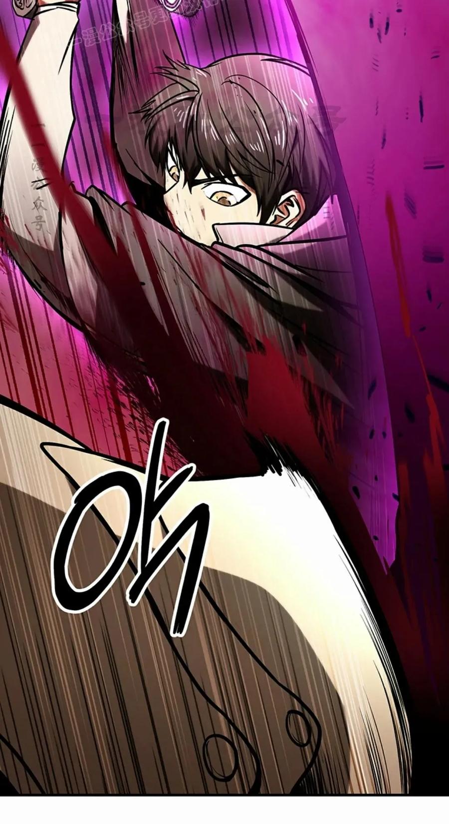 《在疯狂世界里当配角》第11集 第110页