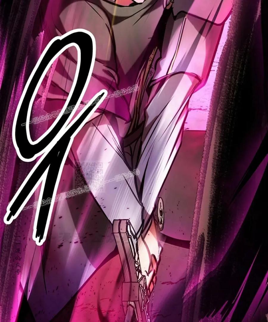 《在疯狂世界里当配角》第11集 第127页