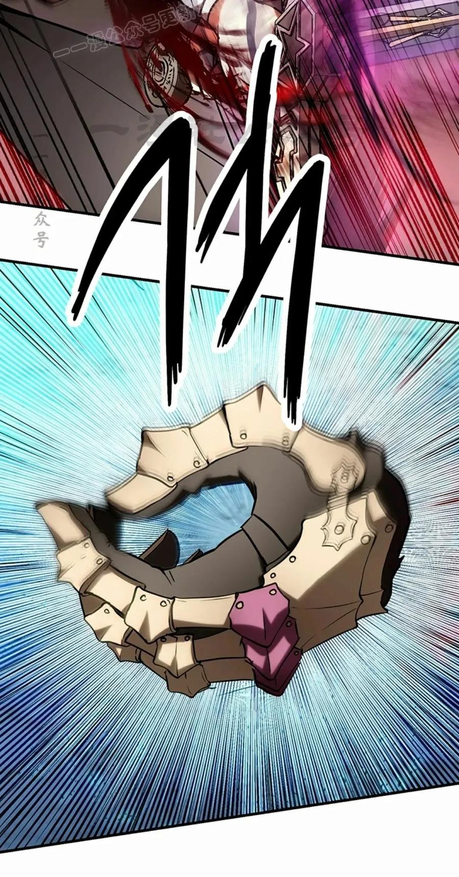 《在疯狂世界里当配角》第11集 第90页