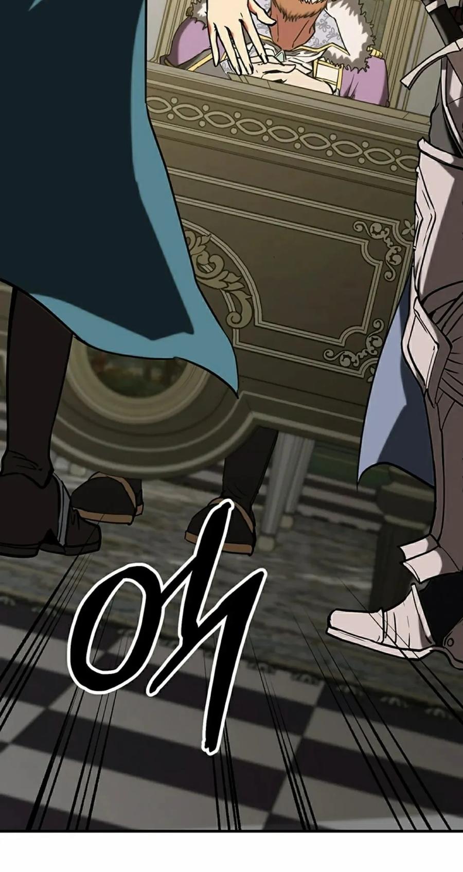 《在疯狂世界里当配角》第13集 第12页