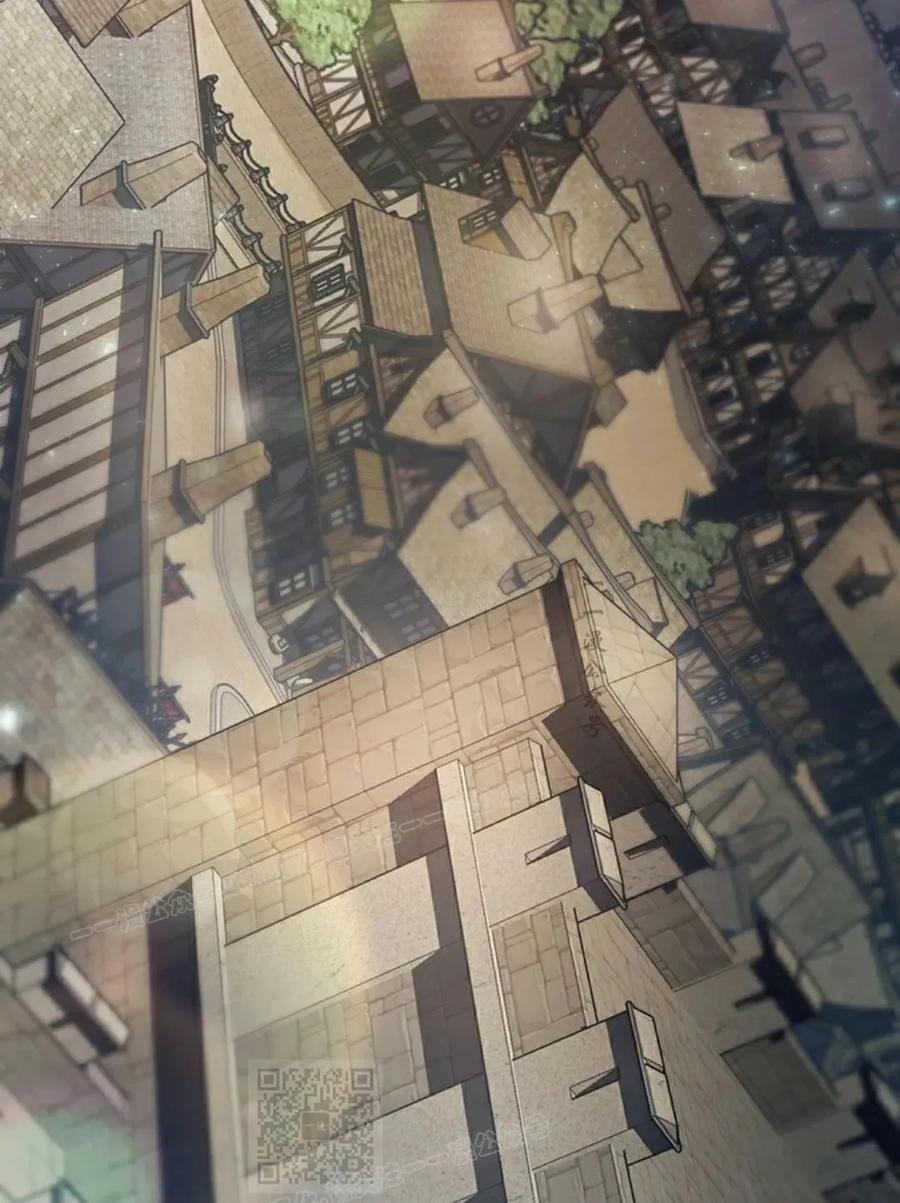《在疯狂世界里当配角》第13集 第119页