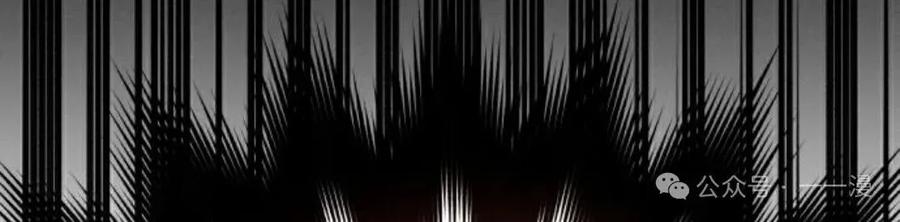 《转世的9级大魔法师》第2集 第142页