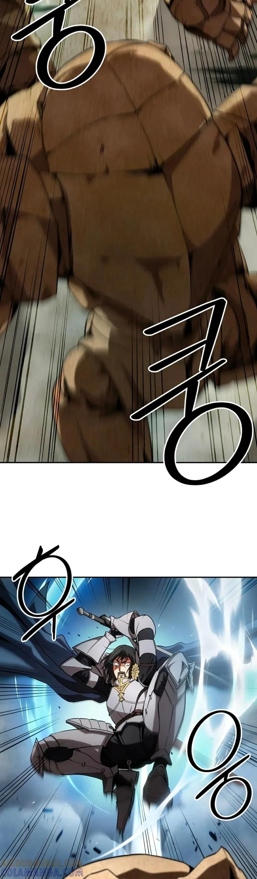 《在疯狂世界里当配角》第2集 第58页