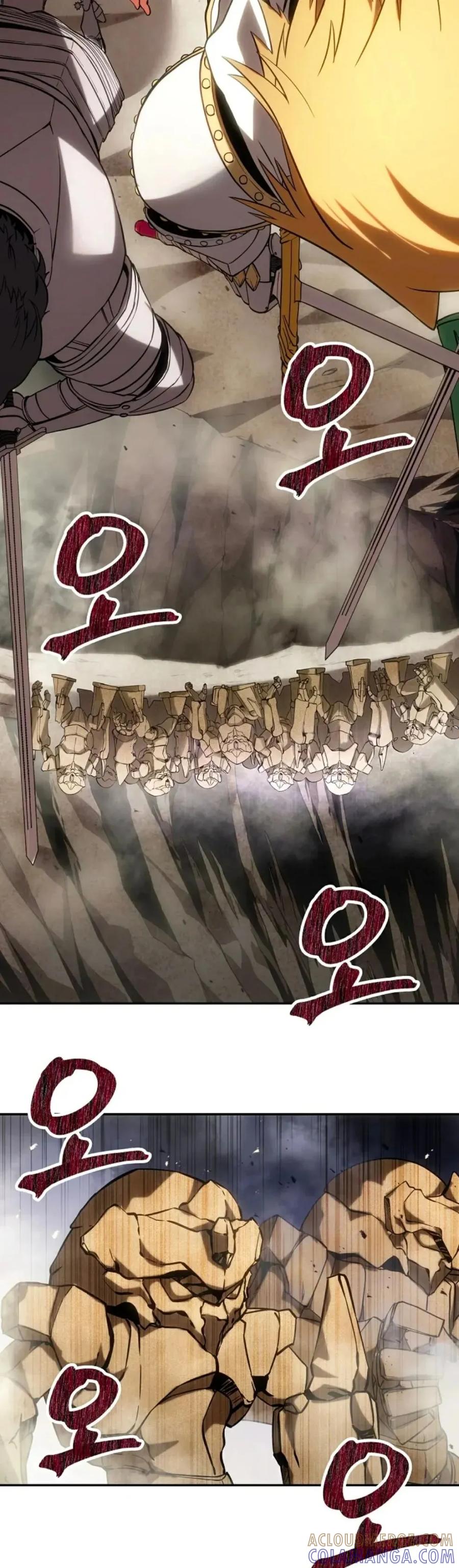 《在疯狂世界里当配角》第2集 第52页