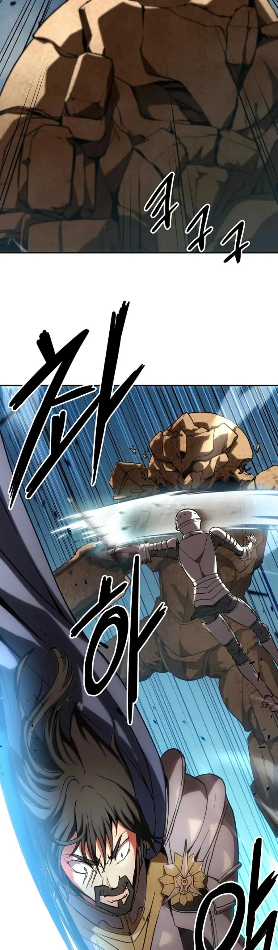 《在疯狂世界里当配角》第2集 第59页