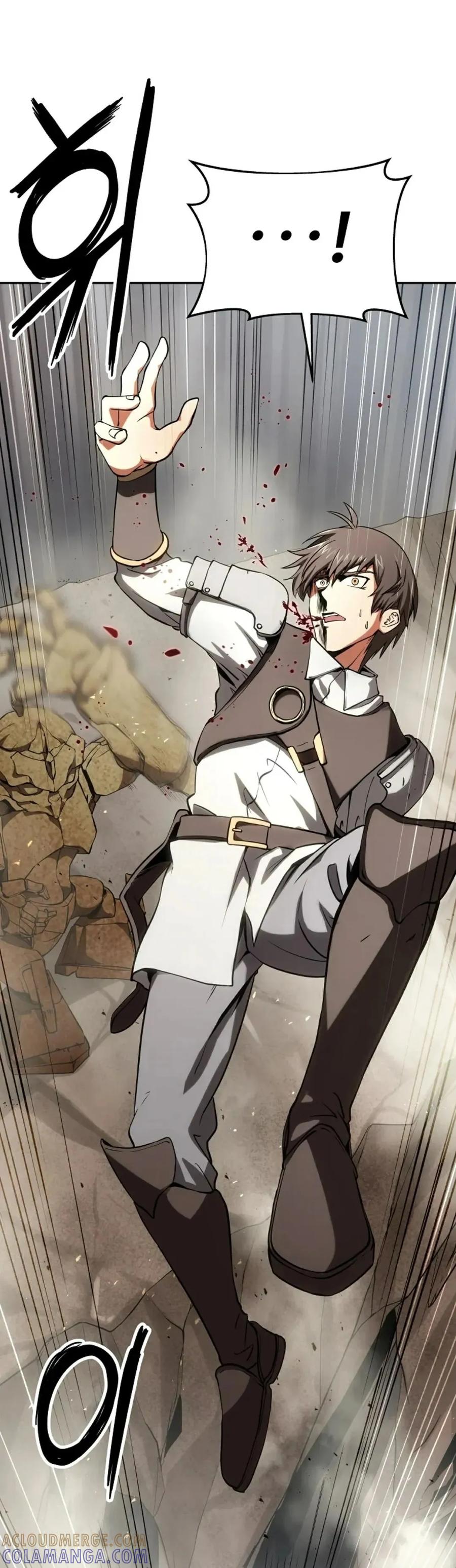 《在疯狂世界里当配角》第2集 第67页