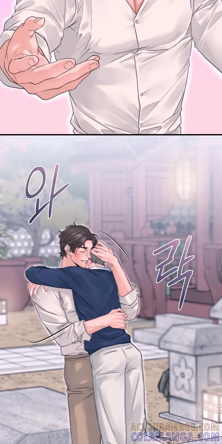 《雪落无声》第24章：我来晚了【完结】 第13页