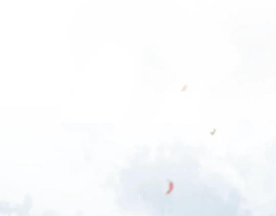 《凡菲尔德的秘密》第23话 温差 第11页