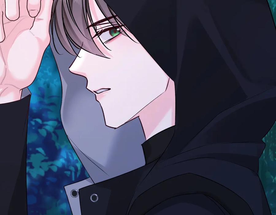 人鱼陷落 第158话 威胁 第10页