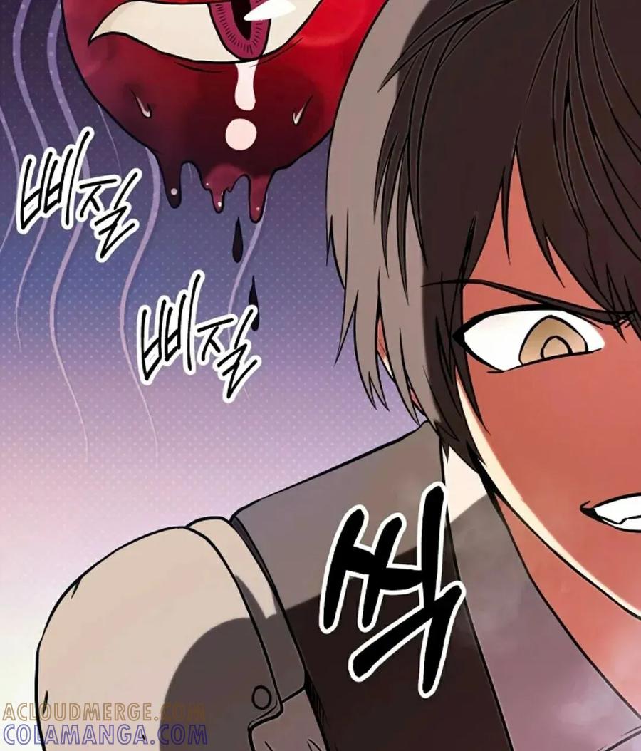 《在疯狂世界里当配角》第3集 第73页