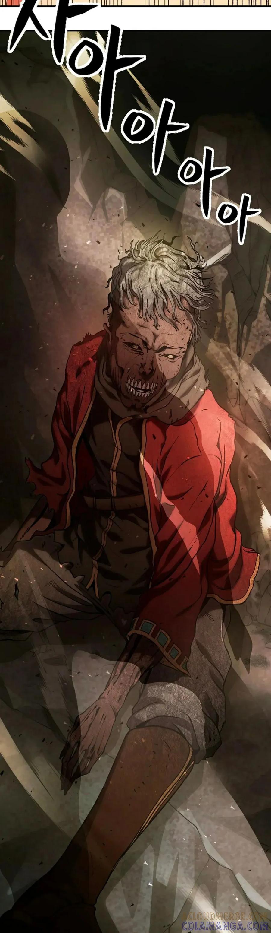 《在疯狂世界里当配角》第3集 第64页