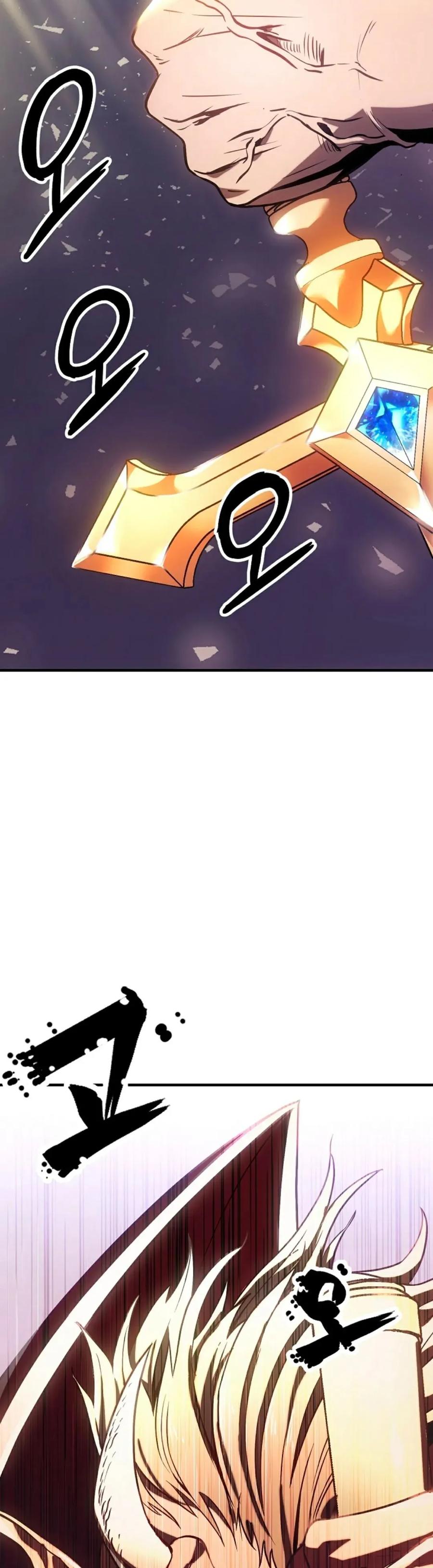 《在疯狂世界里当配角》第4集 第47页