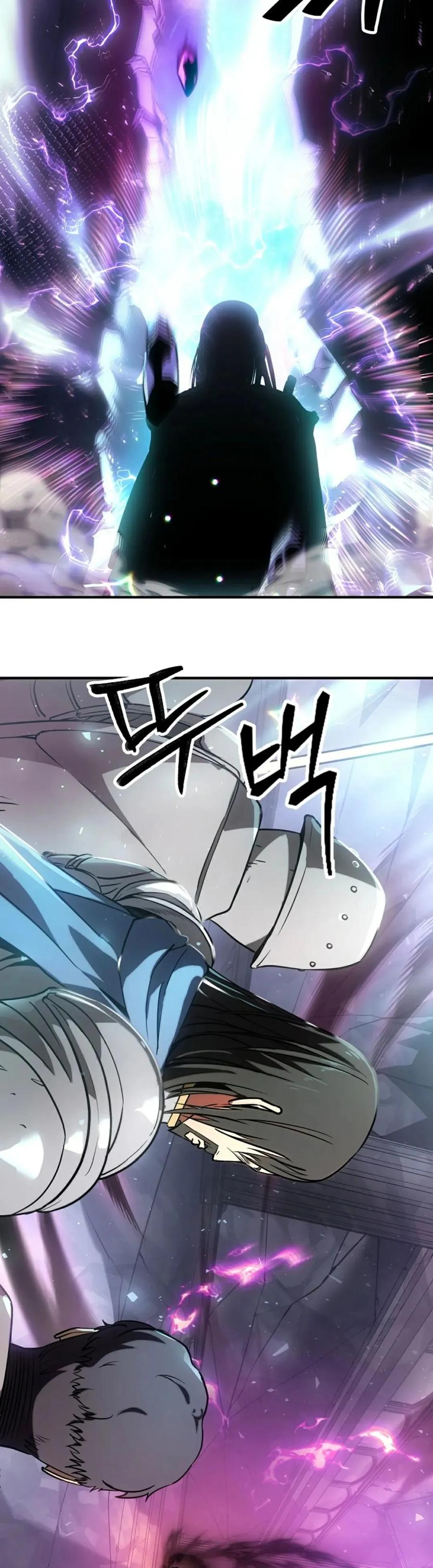 《在疯狂世界里当配角》第4集 第45页