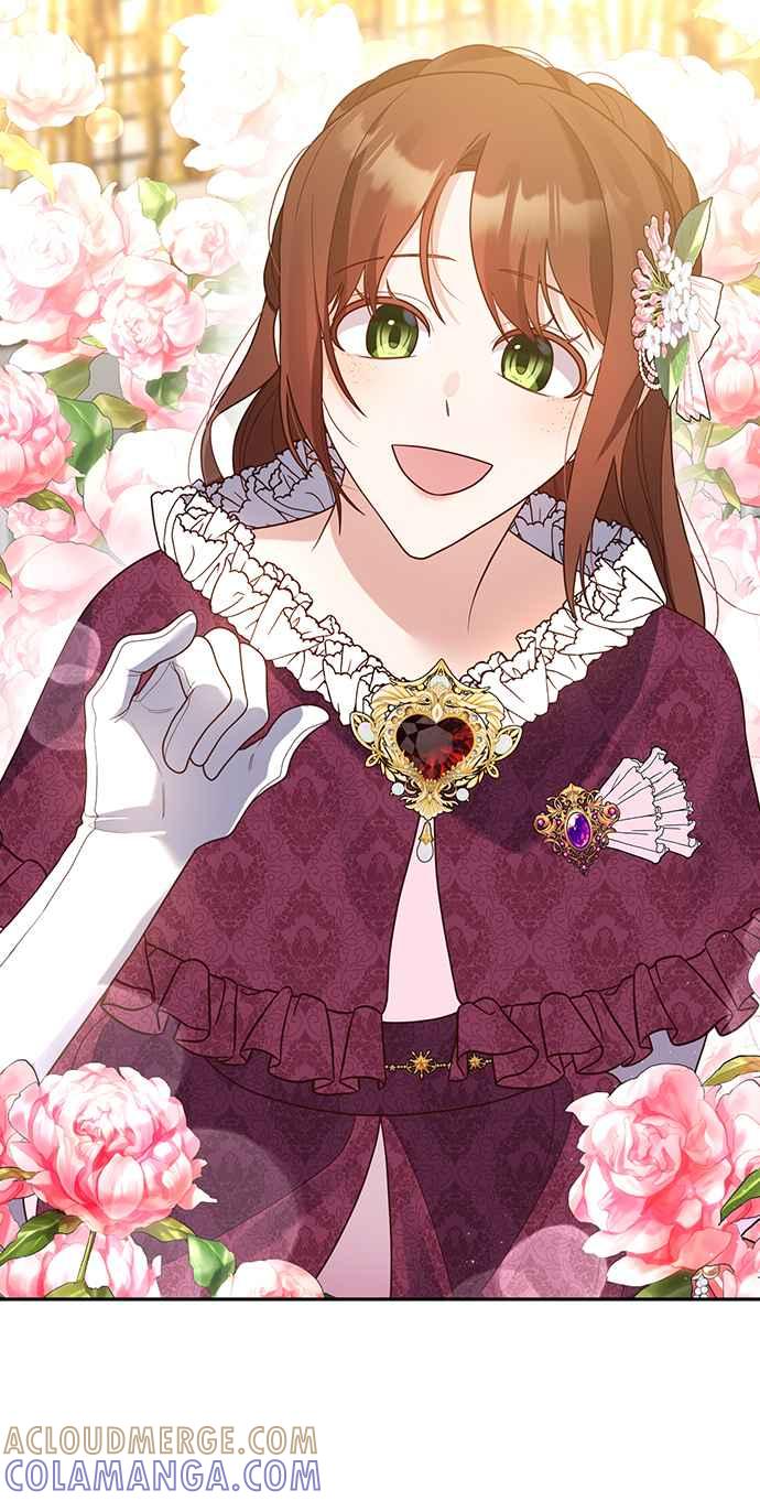 偏执男主的契约未婚妻 第42话 第16页