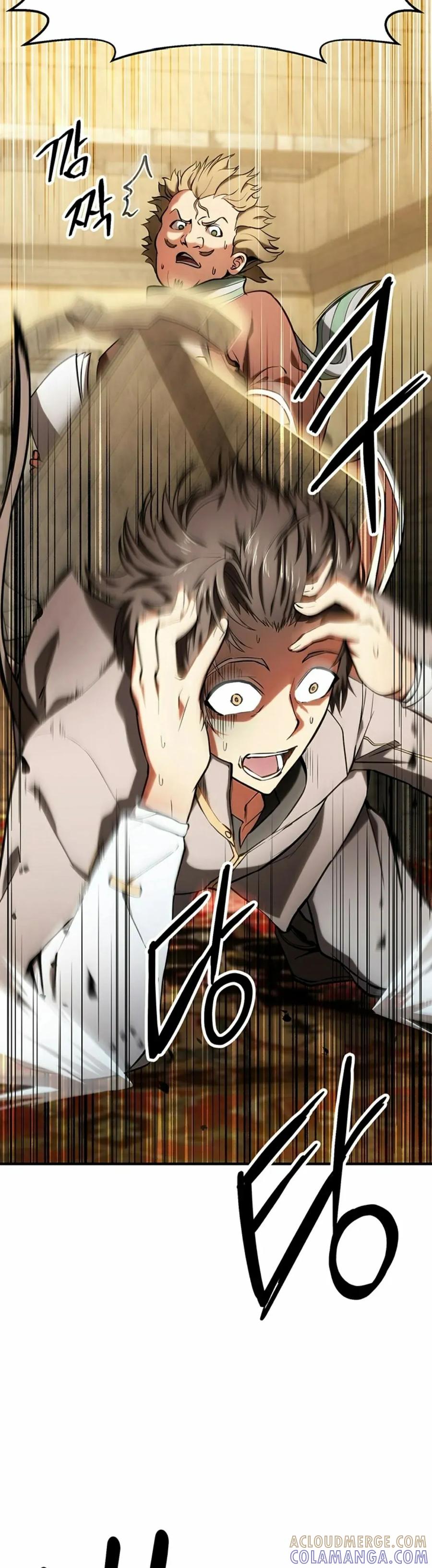 《在疯狂世界里当配角》第7集 第22页