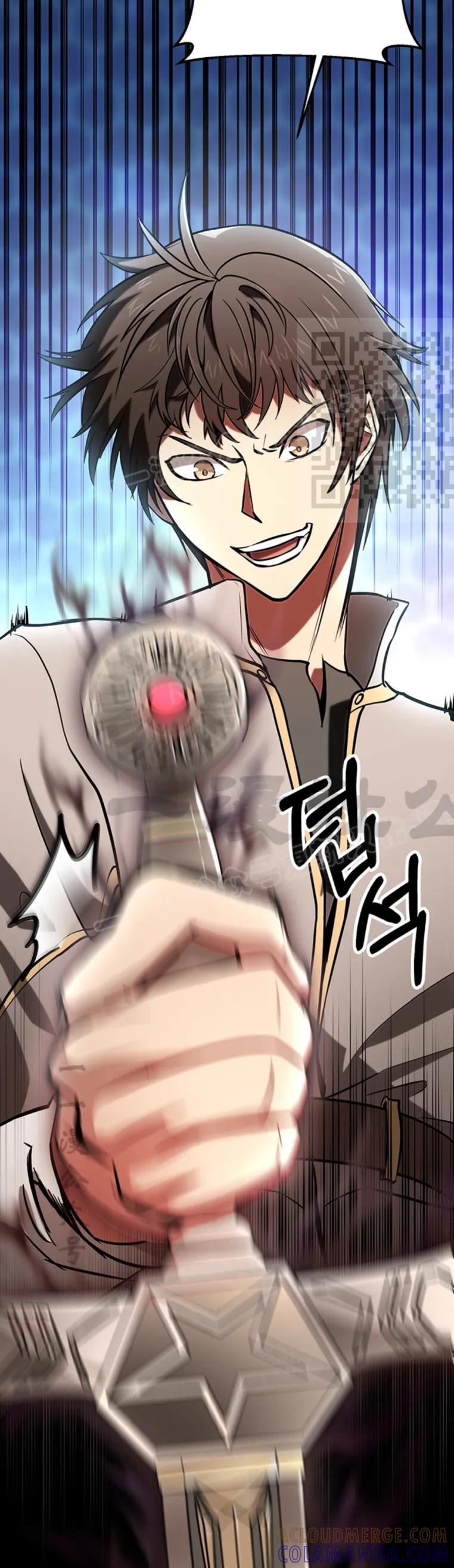 《在疯狂世界里当配角》第8集 第16页