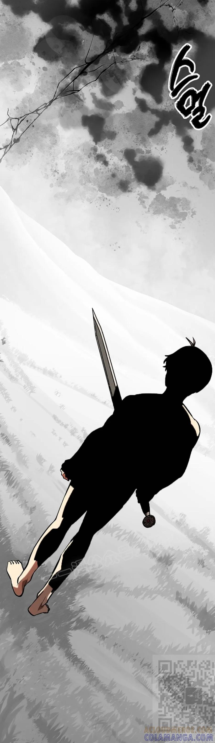 《在疯狂世界里当配角》第8集 第19页