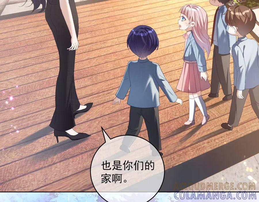 《天降萌宝：霍爷请签收》第79话 要不要信他？ 第93页