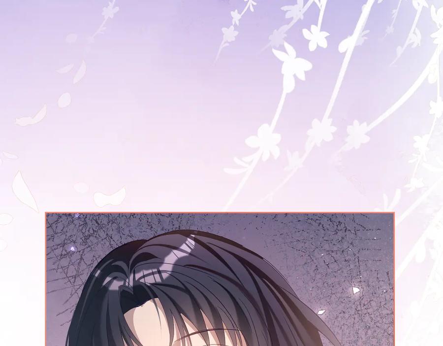 《天降萌宝：霍爷请签收》第79话 要不要信他？ 第88页