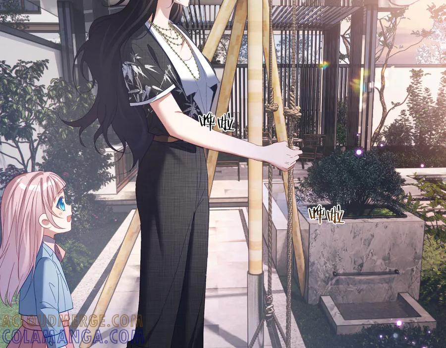 《天降萌宝：霍爷请签收》第79话 要不要信他？ 第97页