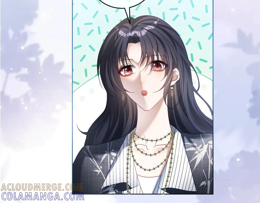 《天降萌宝：霍爷请签收》第79话 要不要信他？ 第77页