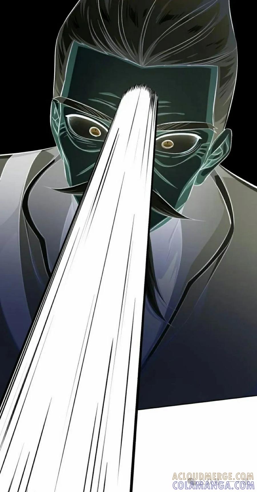 《转世的9级大魔法师》第9集 第25页