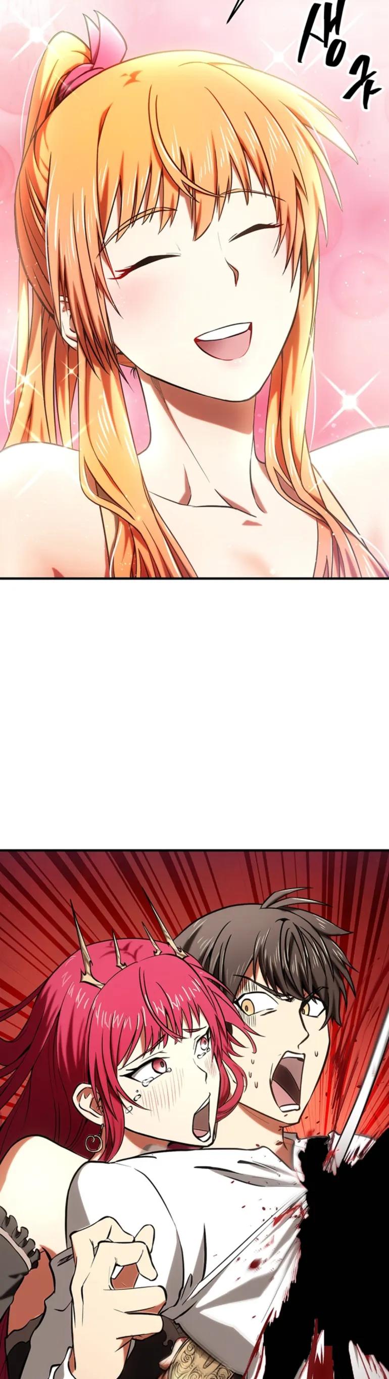 《在疯狂世界里当配角》第9集 第32页