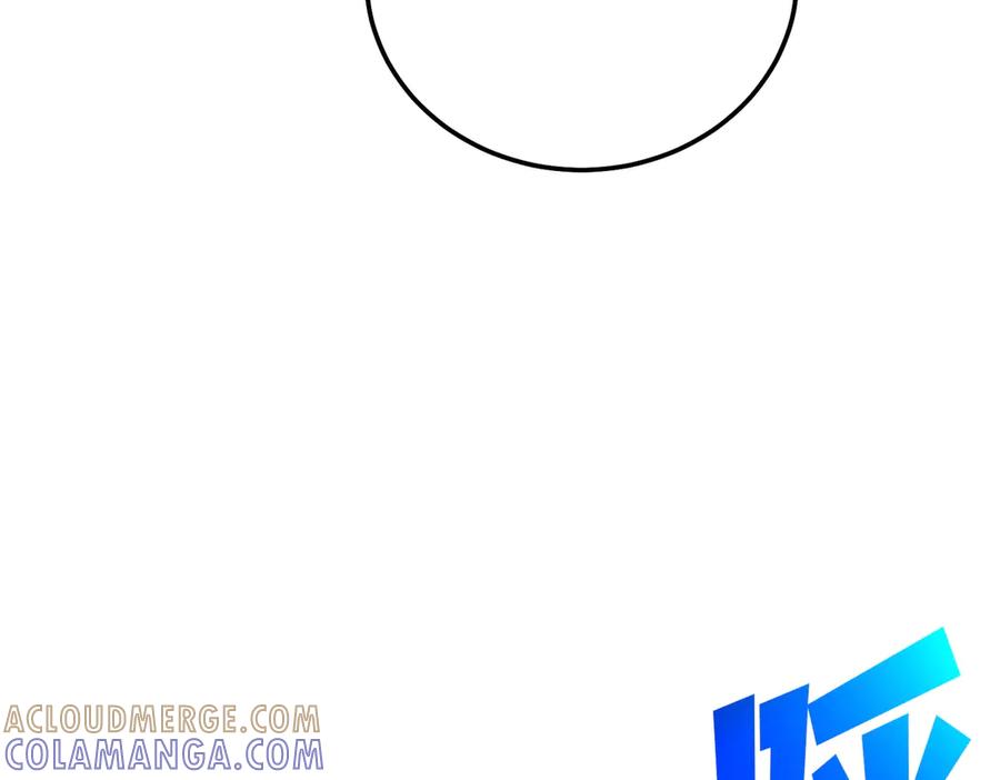 《我靠无敌被动打出成吨伤害！》第109话 暗算失败 第77页