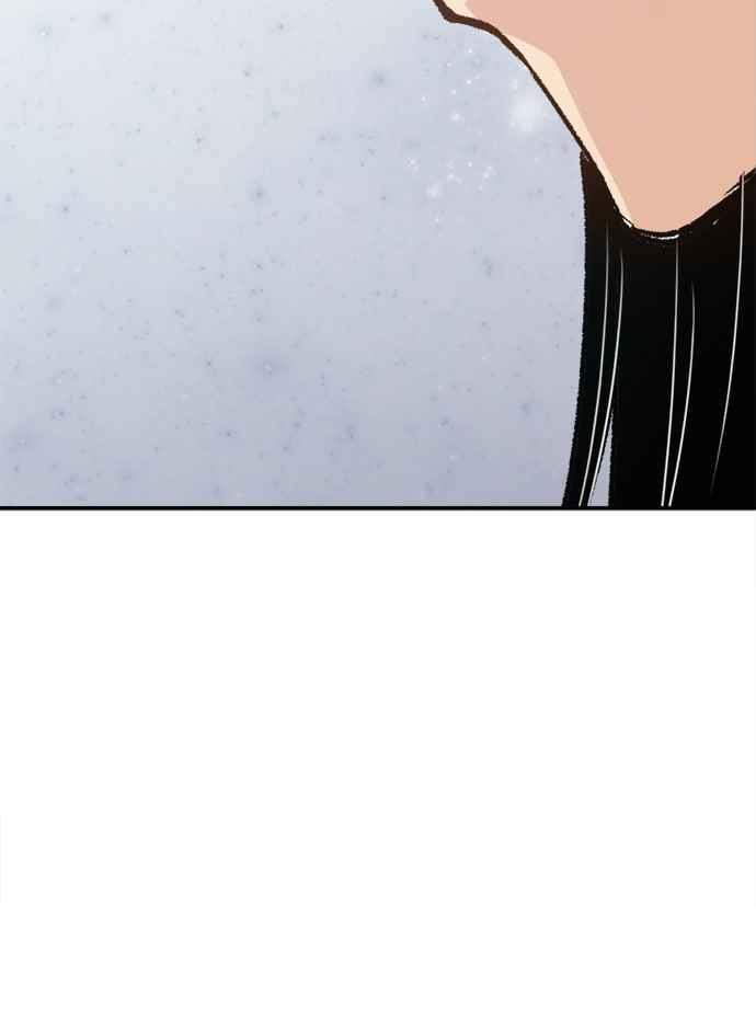 《还生天魔》第16话 第8页