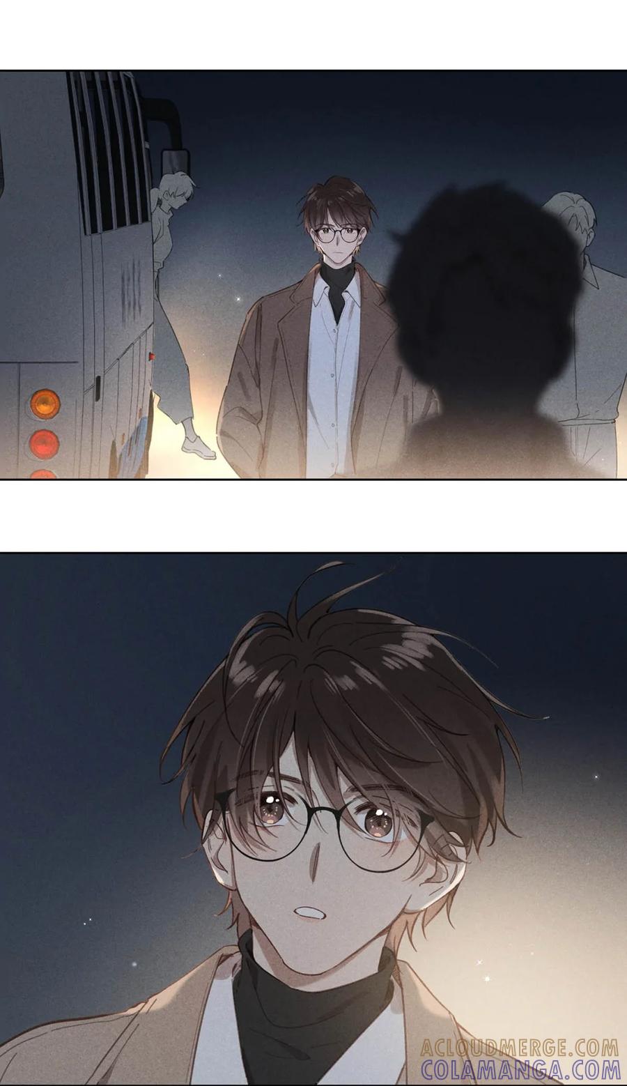 《楚天以南》003 月亮的月，飞驰的驰。 第28页