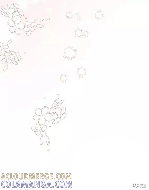 《王女在装疯卖傻》第75话 第89页