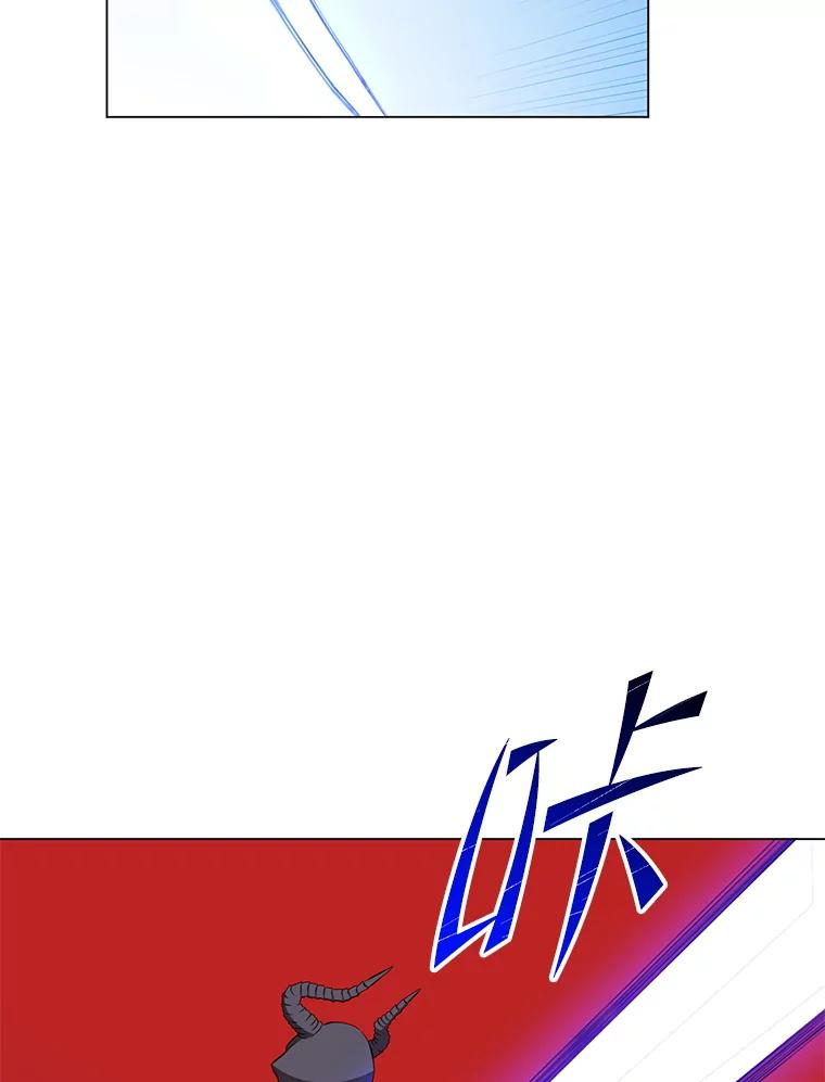 《顶级英雄归来》163.爱丽丝被抛弃 第107页