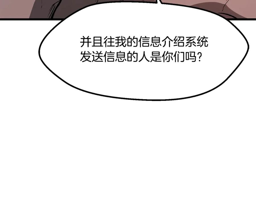 232.jpg
