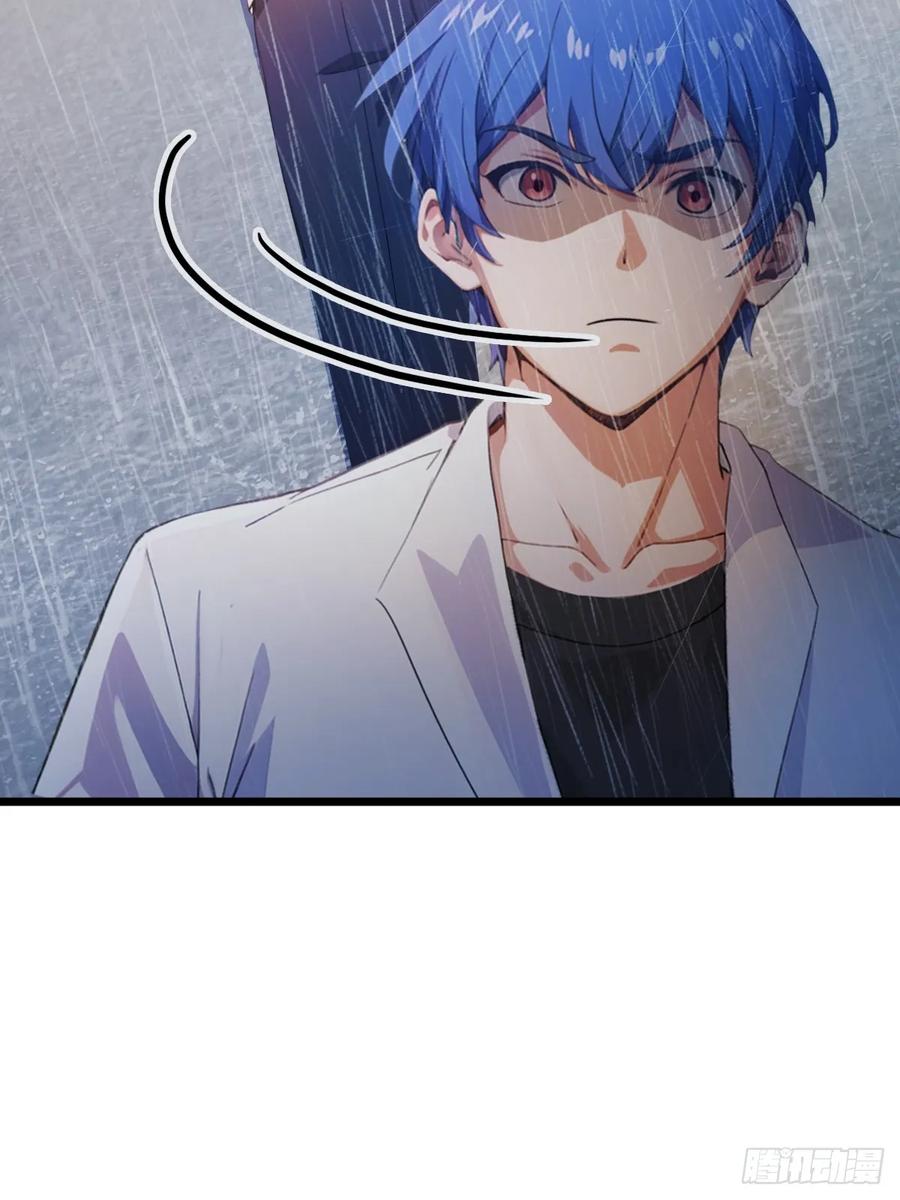 你什么档次敢在我七个师姐面前装 - 第43话 独闯虎穴 - 第91张图