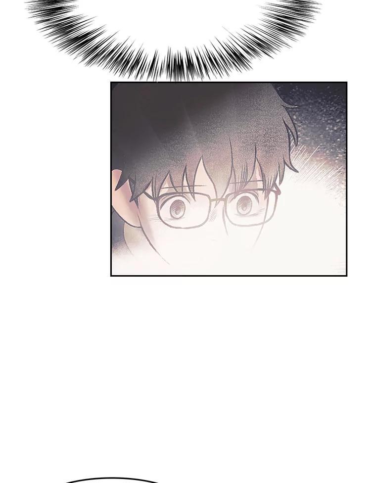 《欢迎收看书生秀》179.寻短见 第48页