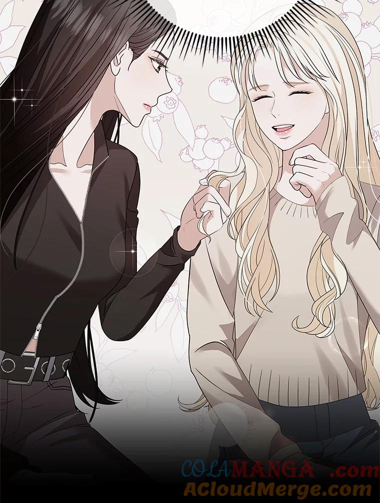 《MAVE：另一个世界》16.争吵 第93页