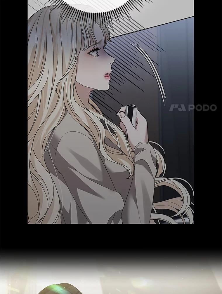 《MAVE：另一个世界》16.争吵 第91页