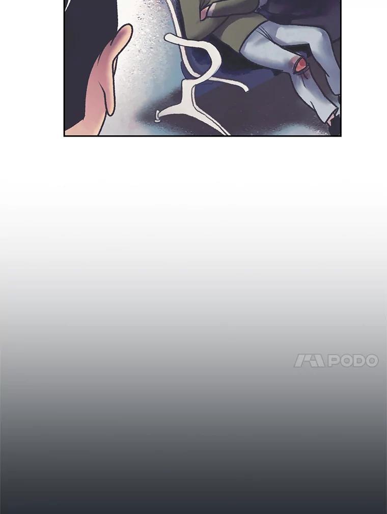 《欢迎收看书生秀》180.大乌龙 第34页